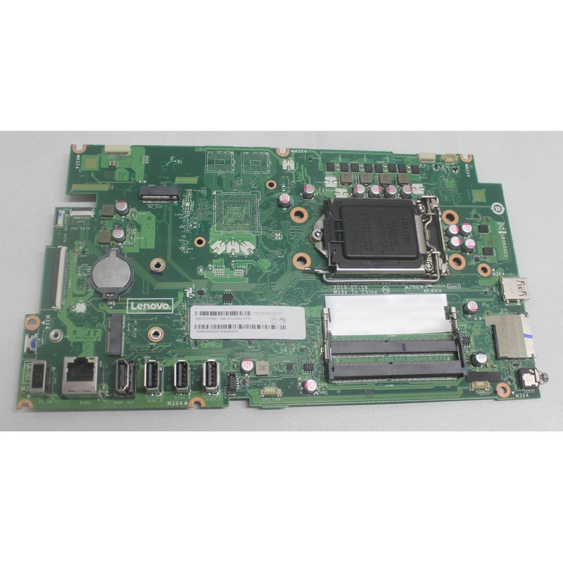 5B20U53891 Motherboard Hdmi Out Dpk Win Uma Ideacentre All In One A340-22Ick A340-24Ick Series Compatible With LENOVO
