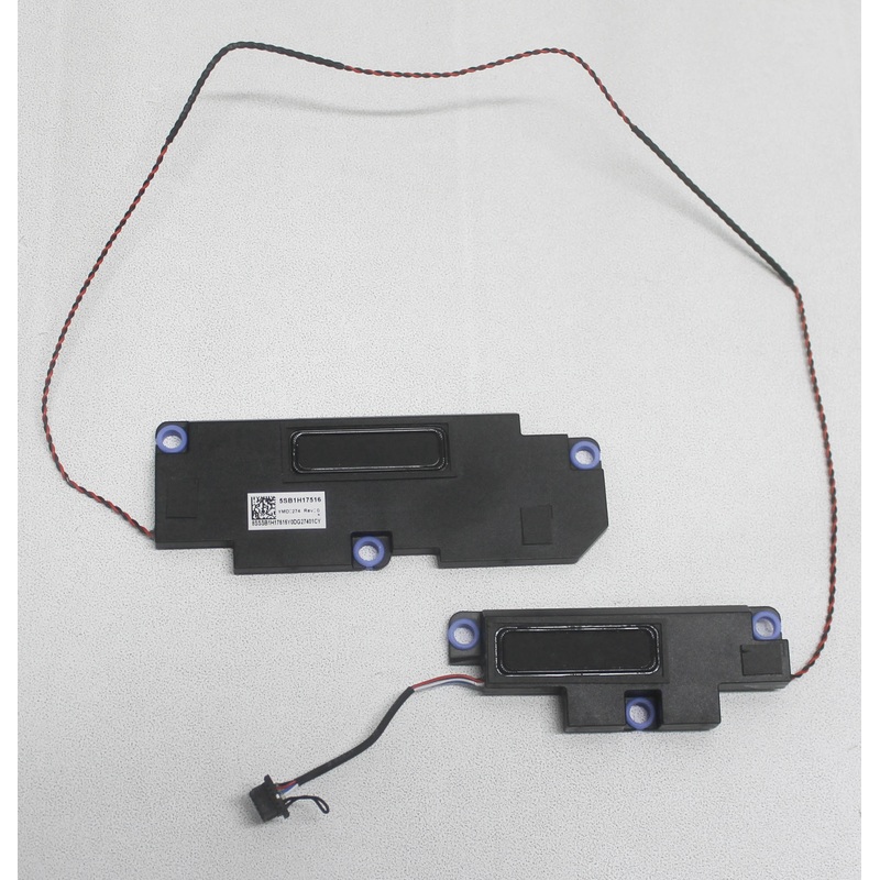 5SB1H17517 Speaker Set L&R Tb17 3411 Yg Thinkbook Plus G3 Iap Compatible With LENOVO
