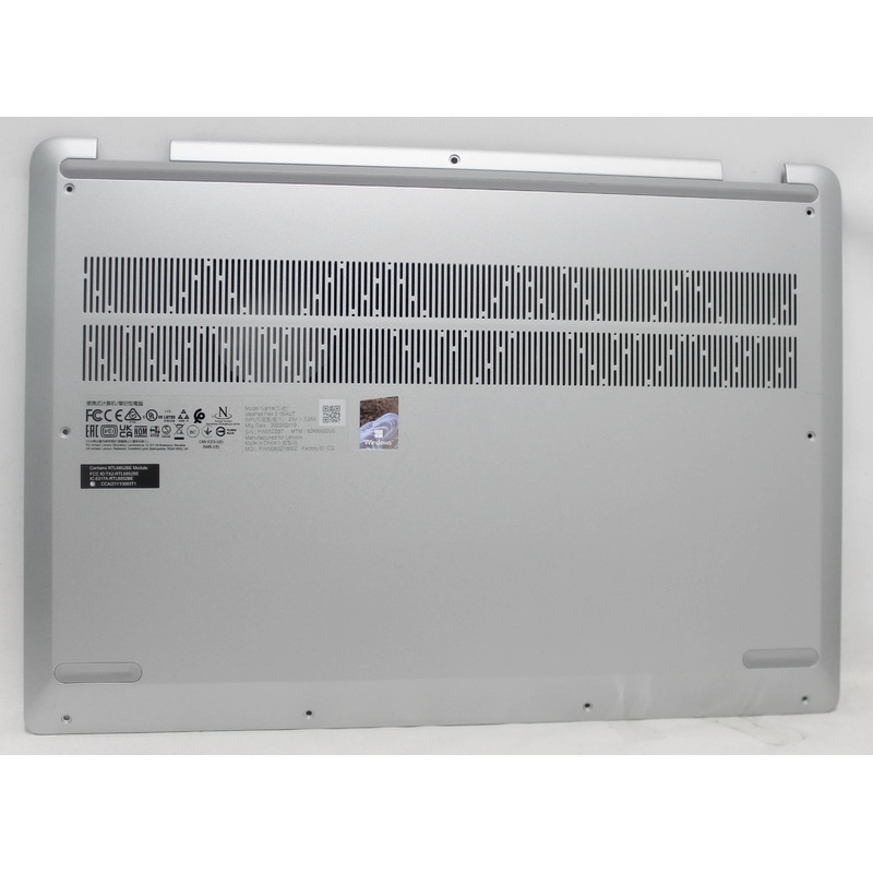 5CB1H80067-B Bottom Base Cover W 82Ra Cg Ideapad Flex 5 16Iau7 Grade B Compatible With LENOVO