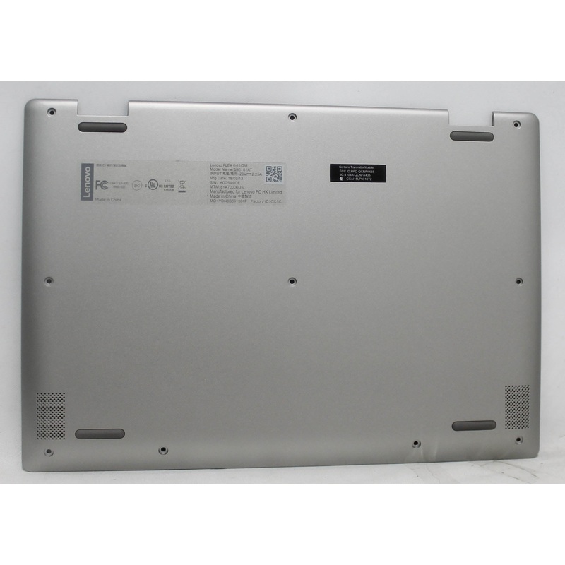 5CB0P95186 Bottom Base Cover 3N 81A6/81A7 Grey Flex 6-11Igm Compatible With LENOVO