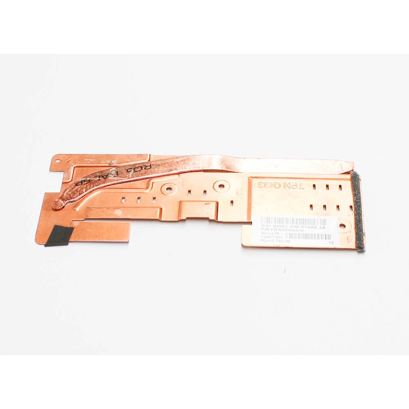732274-001 Split 13 X2 Cooling Heatsink Compatible With HP
