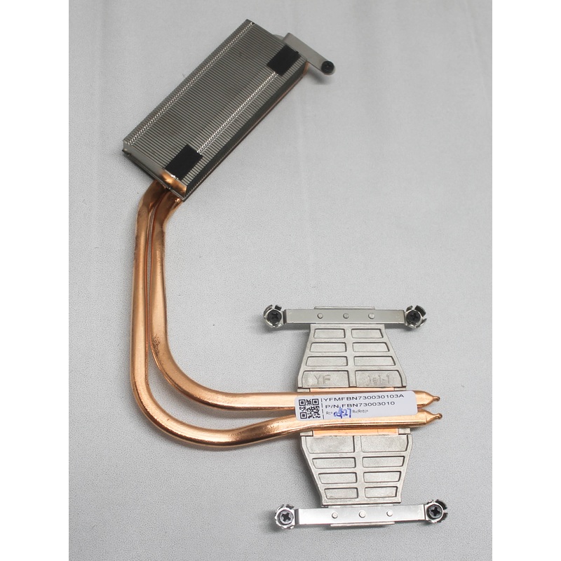 FBN73003010 Heatsink Intel Uma Pavilion 27-R014 All-In-One Compatible With HP