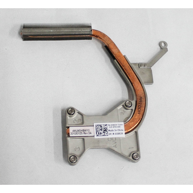 058R39 Dell Inspiron Heatsink 1464 Grade A