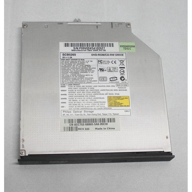 0CC753 Inspiron 630M Cd-Rw/Dvd Drive Ide 12.7Mm Compatible With DELL