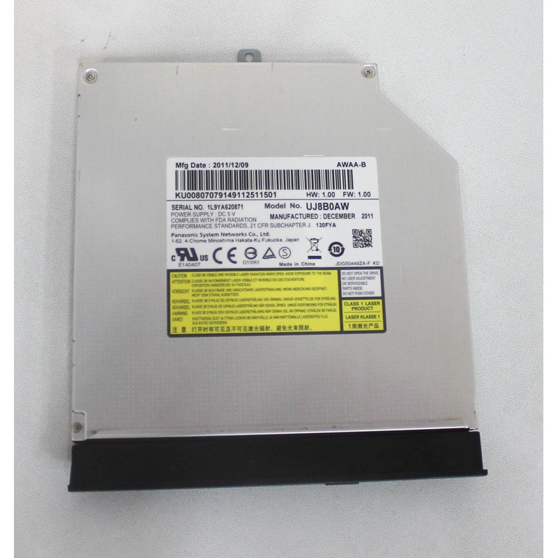 KU.00807.079 Dvd/R/Rw.Sata W / Front Bezel Series Nv55S Compatible With GATEWAY