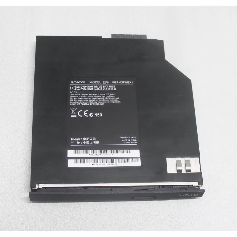 VGP-CRWBX1 Cd-Rw Dvd-Rom Drive Vgn-Bx540B Compatible With SONY