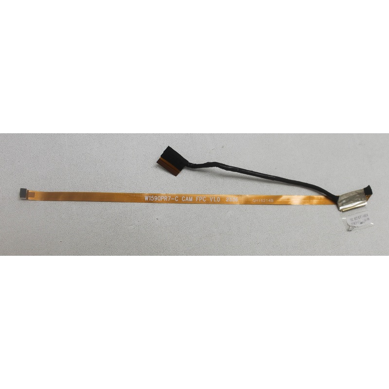 W1590PR7-C Lcd Cable For Gwnr71539-Bk Compatible With GATEWAY