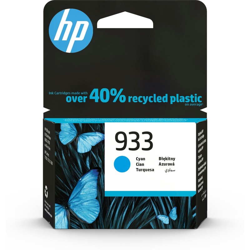 HP CN058AE/933 Ink cartridge cyan, 330 pages ISO/IEC 24711 4ml for HP OfficeJet 6100/7510/7610