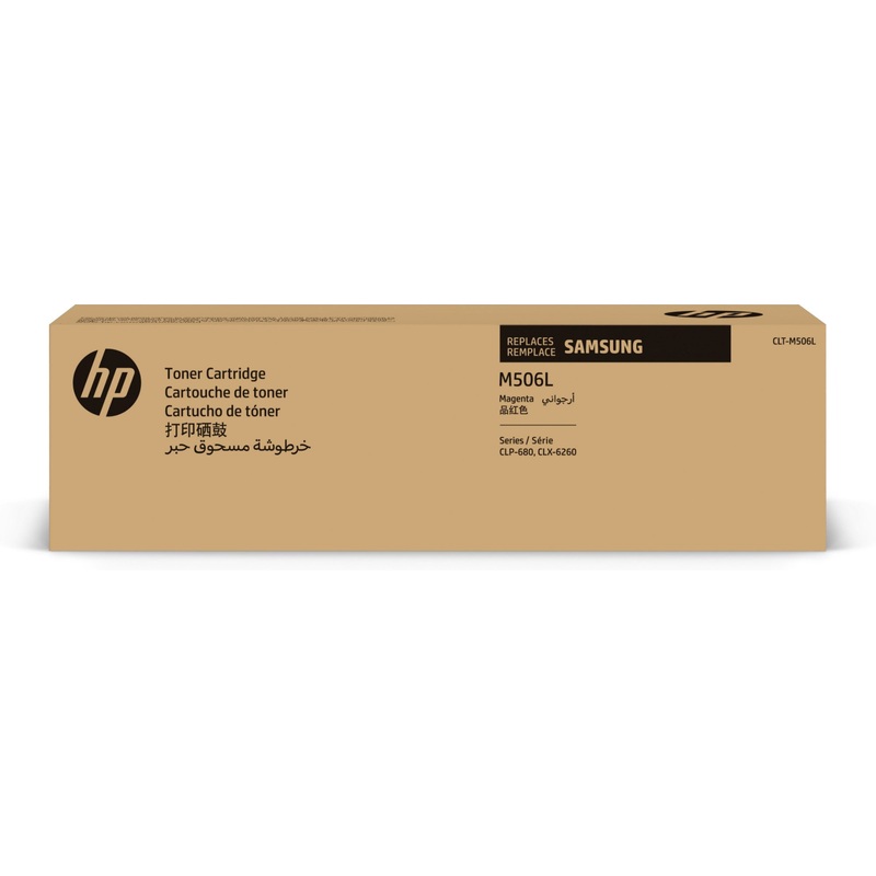 HP SU305A/CLT-M506L Toner cartridge magenta, 3.5K pages ISO/IEC 19798 for Samsung CLP-680