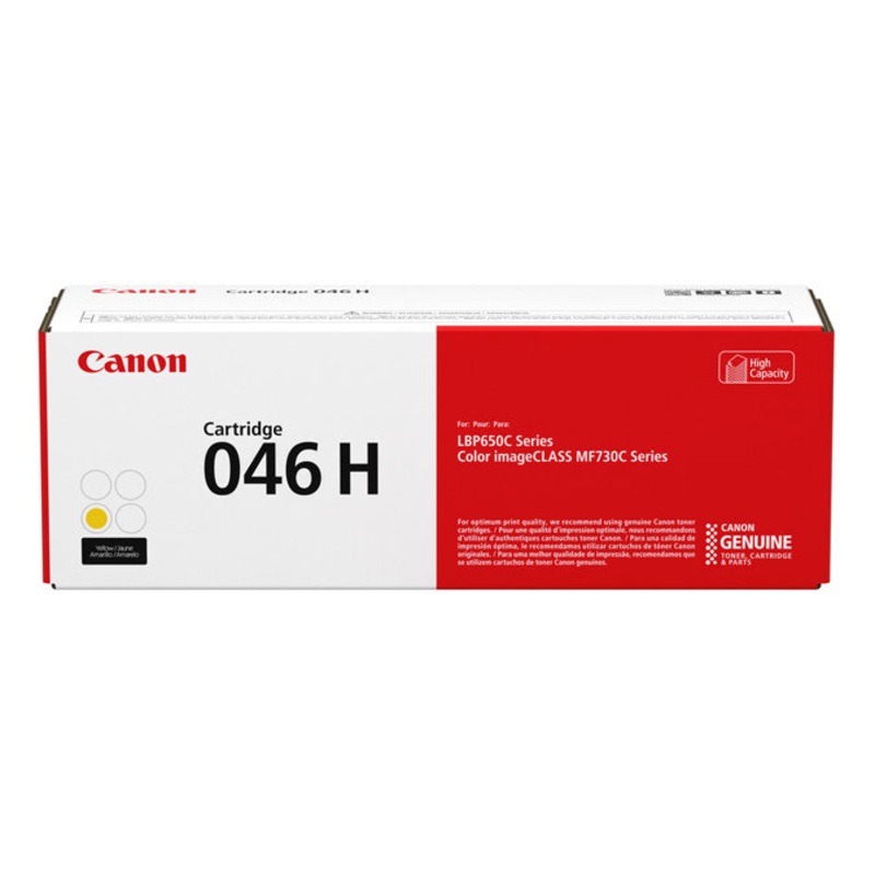 Canon 1251C002/046H Toner cartridge yellow high-capacity, 5K pages ISO/IEC 19752 for Canon LBP-653