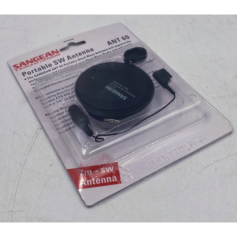 SANGEAN Portable Shortwave Antenna ANT-60
