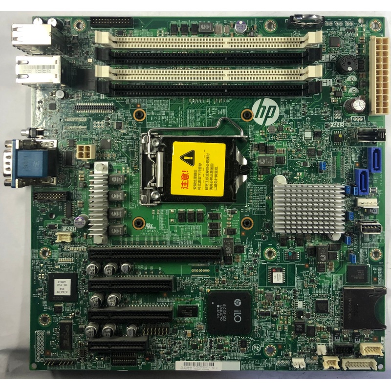 HP ProLiant ML310e G8 Server Motherboard- 730279-001