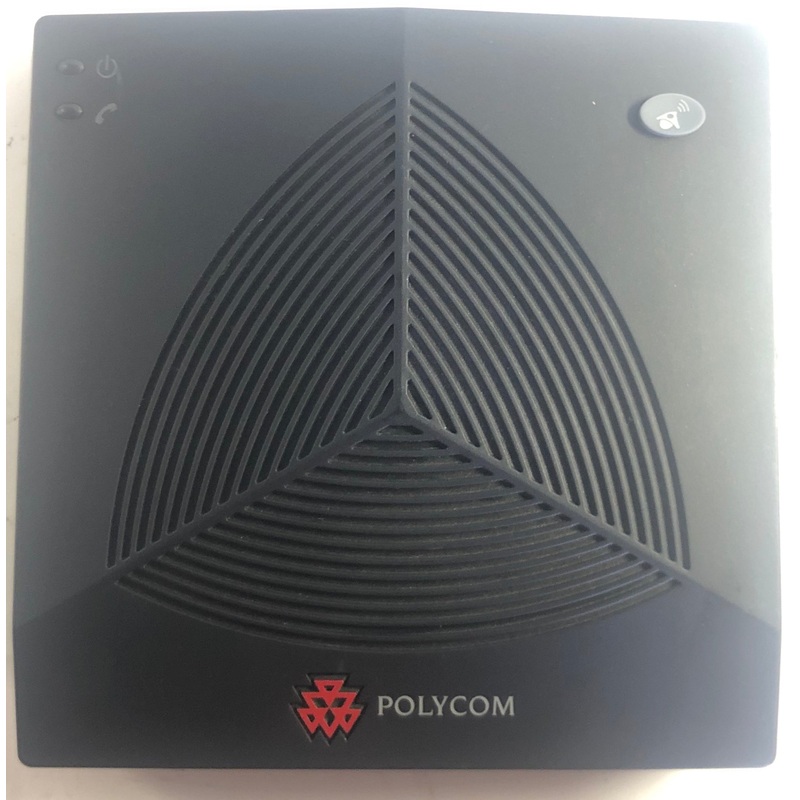 Polycom SoundStation 2W 1.9GHz Receiver Base- 2201-67810-160