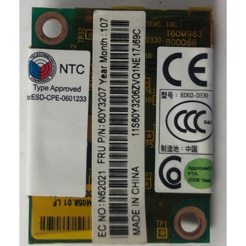 Lenovo ThinkPad T410 Laptop 56K Modem Card- 60Y3207