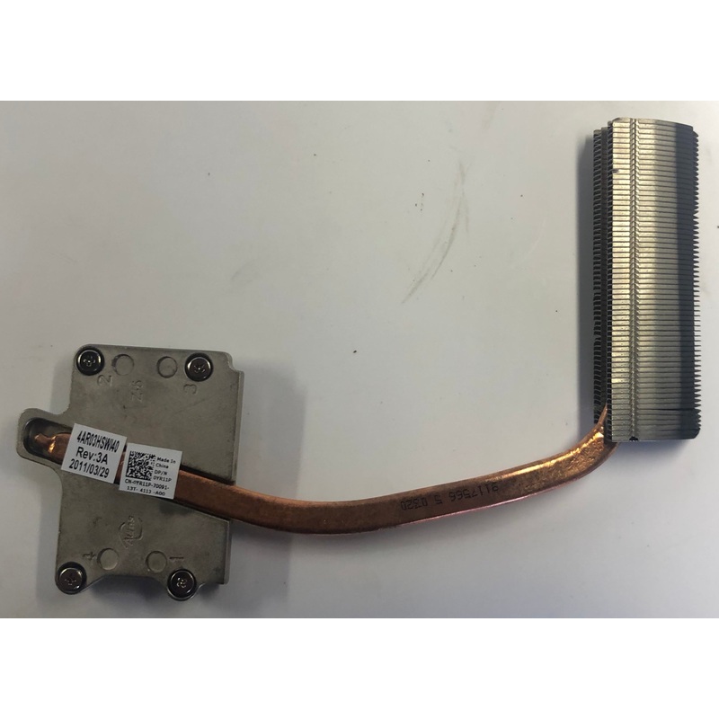 Dell Inspiron N7110 Laptop 4AR03HSWI40 Heatsink Assembly- YR11P