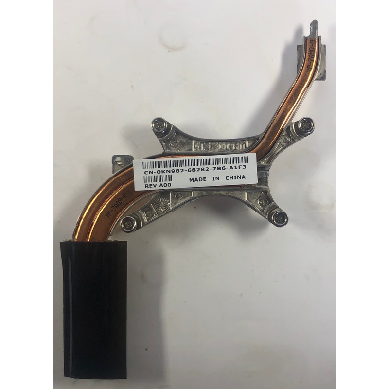 Dell Latitude D630 Laptop ATZGX000610 Heatsink Assembly- KN982
