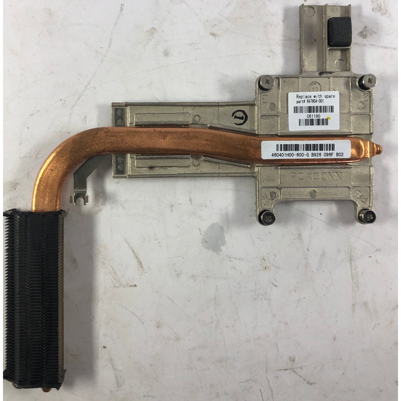 HP EliteBook 8560p Laptop 460401H00-600-G Heatsink- 647604-001