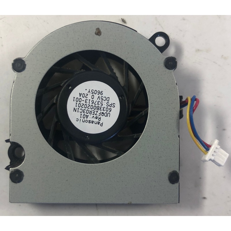 HP Mini 510 Netbook UDQFZER03C1N CPU Cooling Fan- 537613-001