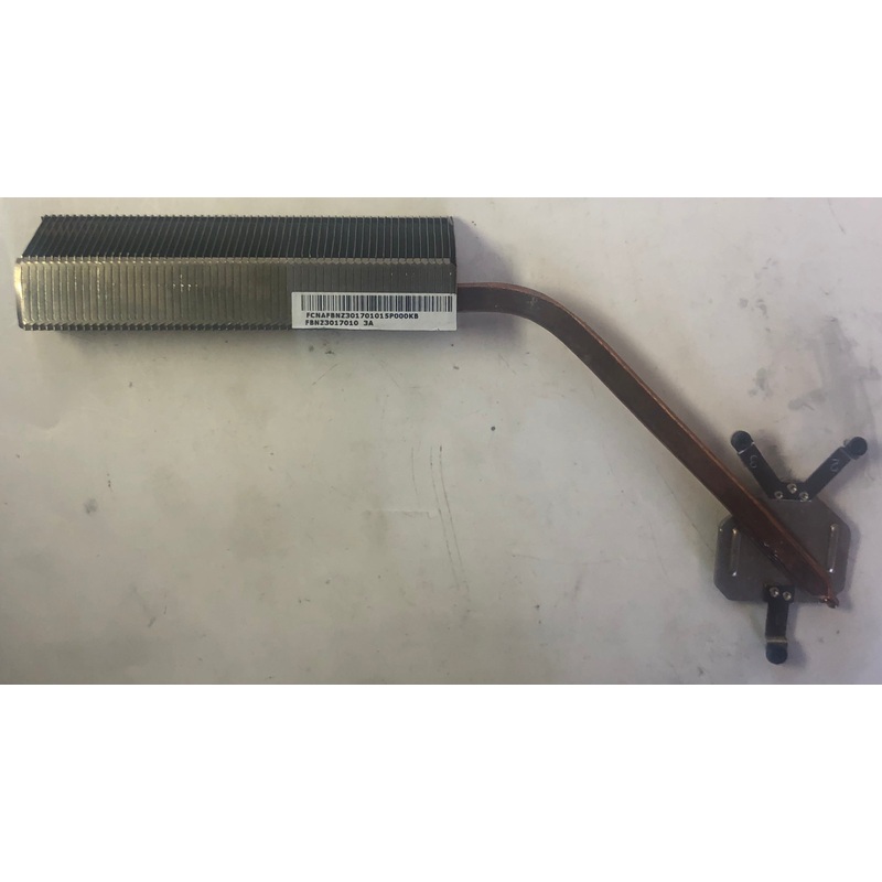HP Omni 100 All-In-One Heatsink Assembly- FBNZ3017010