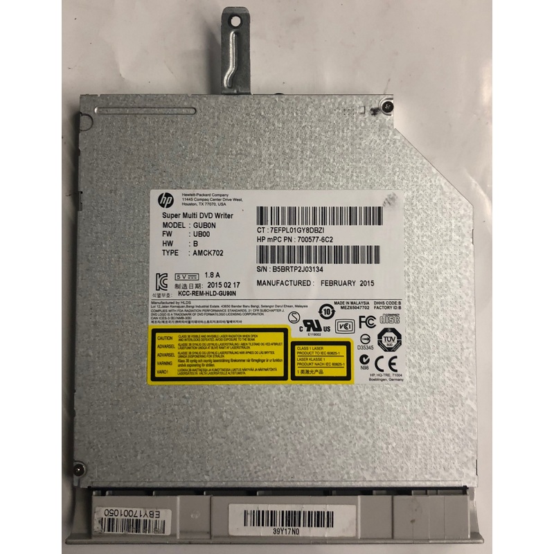 HP Pavilion 17 Laptop GUB0N Super Multi DVD Writer- 700577-6C2