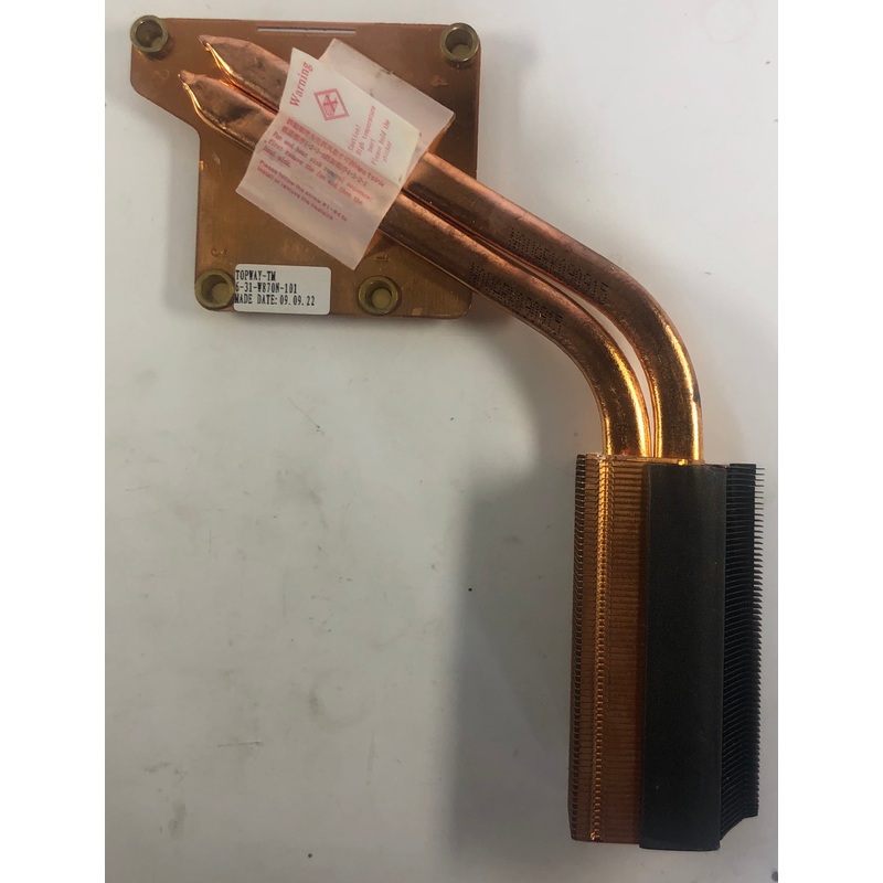 Prostar Clevo P150em Laptop Heatsink Assembly- 6-31-W870N-101