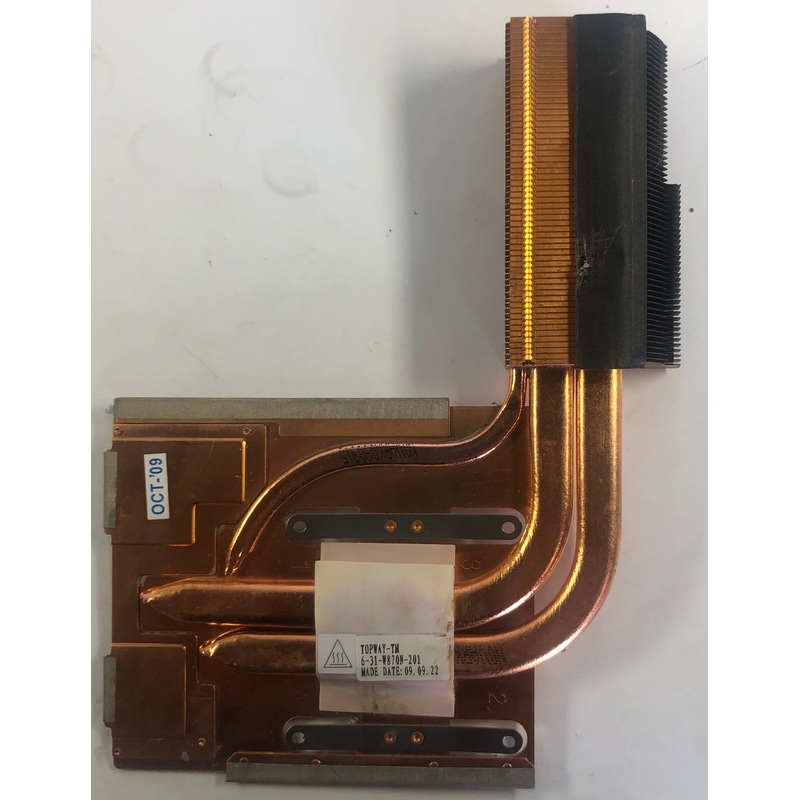 Prostar Clevo P650RE Laptop Heatsink Assembly- 6-31-W870N-201