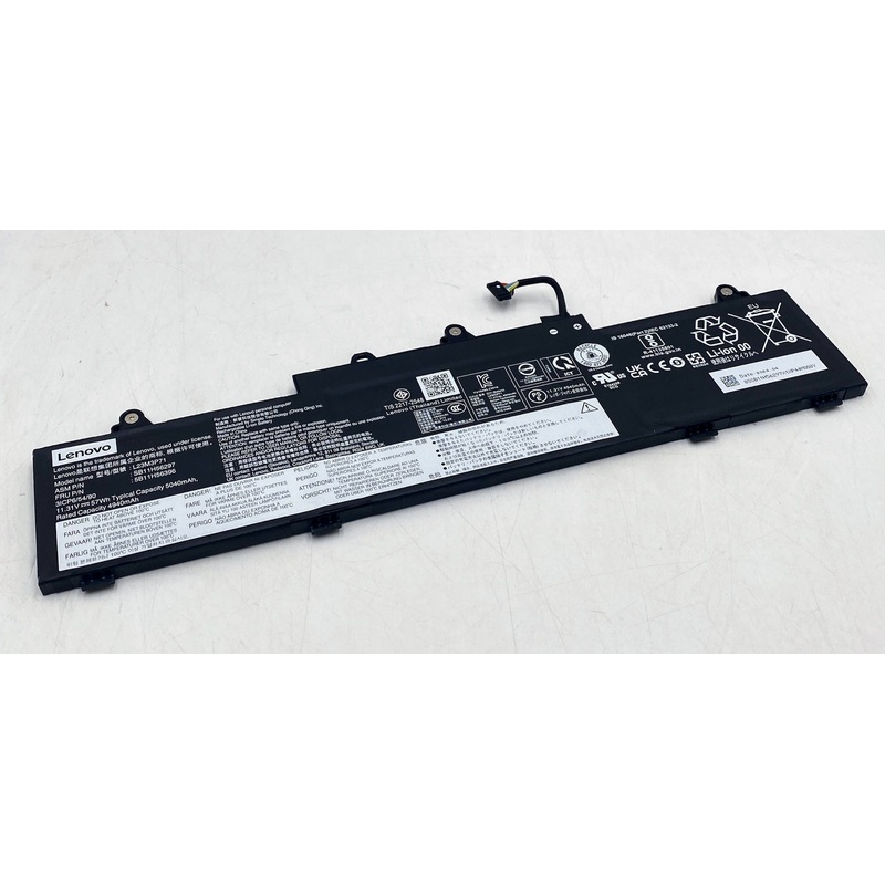 Lenovo 5B11H56396 Li-Ion Battery 11.31V 57Wh 3-Cell L23M3P71 from Lenovo L16 G1