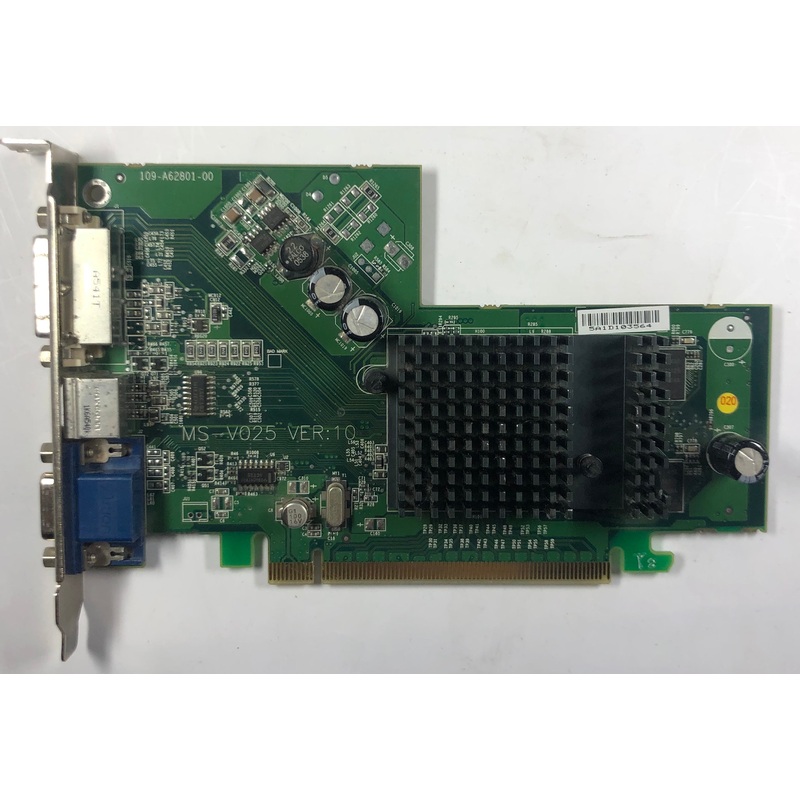 ATI Radeon X300 SE 128MB PCI-E Graphics Card- 102A6280100