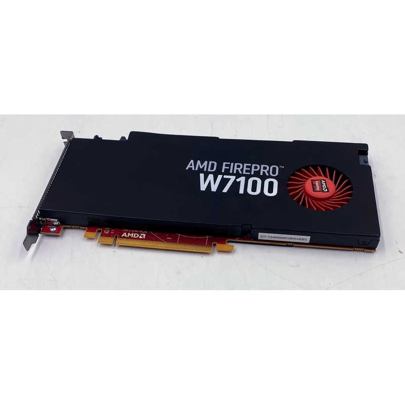Barco MXRT-7600, 8GB GDDR5, 256-bit Graphics Card