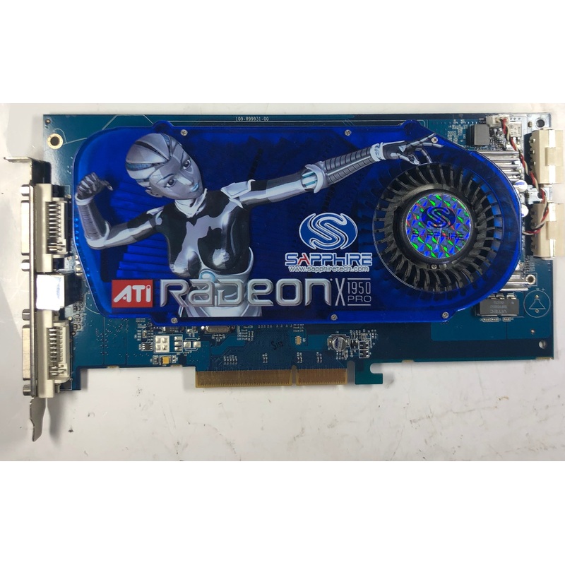 Sapphire ATI Radeon X1950 Pro 512MB GDDR3 AGP Graphics Card- 88-2E25-03-SA