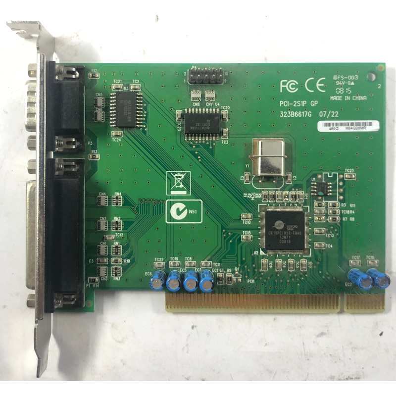 HP Compaq dx2450 Microtower PCI-2S1P Serial Parallel Adapter- 321722-001
