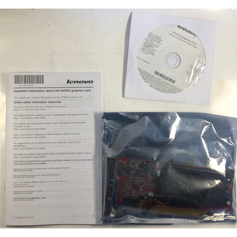 Lenovo GeForce 310 512MB DDR3 PCI-E Graphics Card- 57Y4397