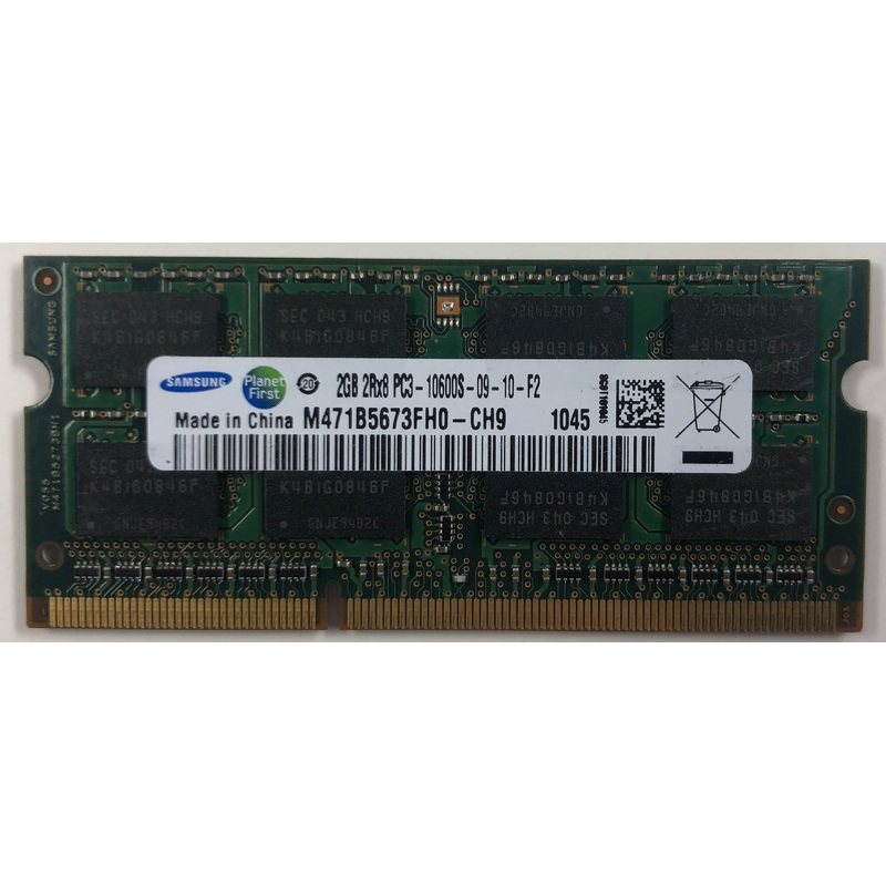 Apple iMac 27" A1312 2GB RAM Memory- M471B5673FH0-CH9