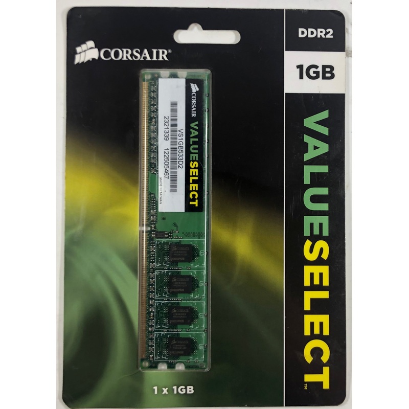 Corsair VS1GB533D2 1GB DDR2 Desktop RAM Memory