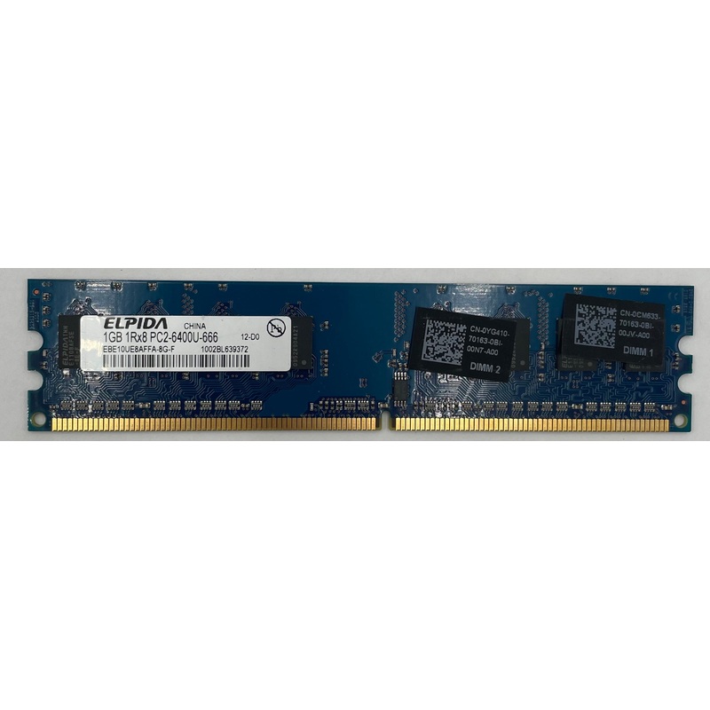 Elpida EBE10UE8AFFA-8G-F 1GB DDR2 SDRAM Desktop RAM Memory
