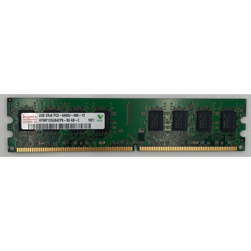 Hynix HYMP125U64CP8-S6-AB-C 2GB DDR2 SDRAM Desktop RAM Memory