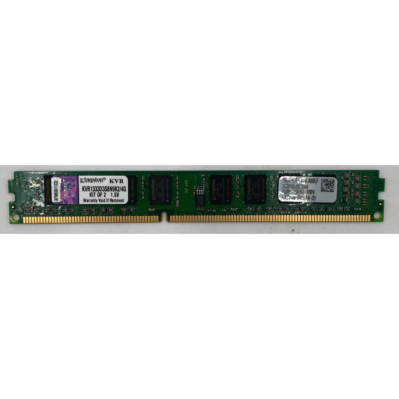 Kingston KVR1333D3S8N9K2/4G 2GB DDR3 Desktop RAM Memory