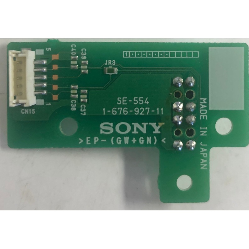 Sony DE845 Home Audio/Video Receiver SE-554 Port Board- 1-676-927-11