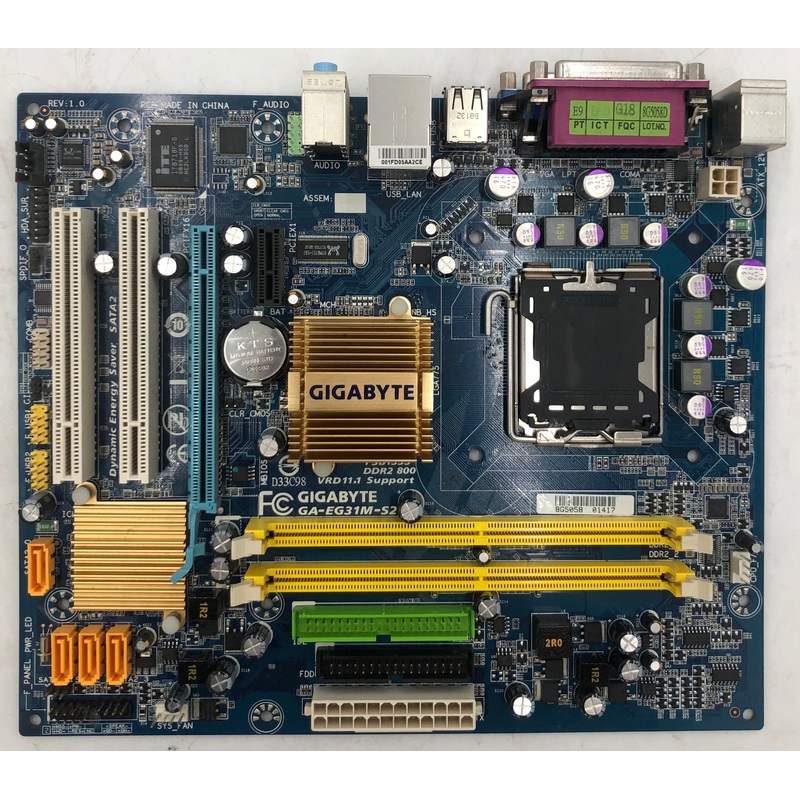 Gigabyte GA-EG31M-S2 Desktop Motherboard