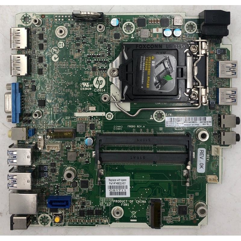 HP EliteDesk 800 Desktop Frodo Motherboard- 746632-601