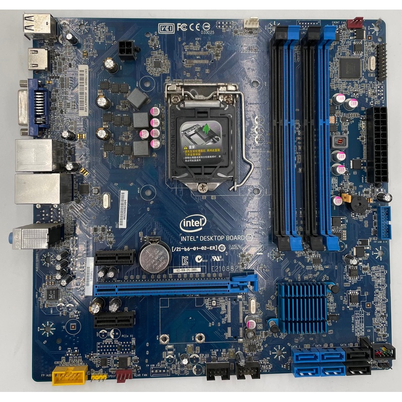 Intel DB85FL Desktop Motherboard- G89861-203