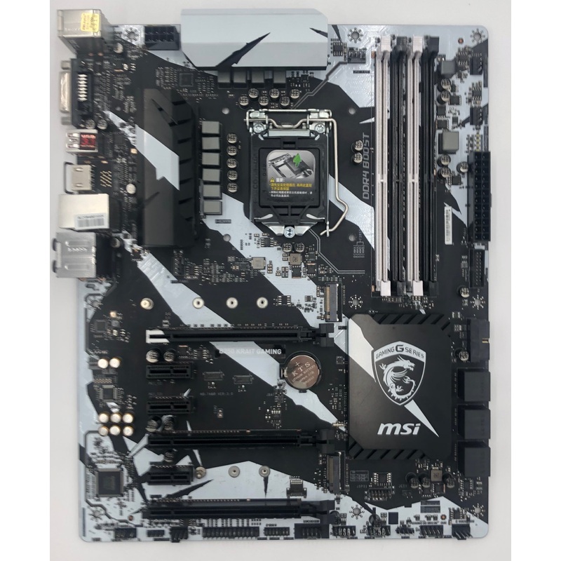 MSI B250 KRAIT GAMING ATX Desktop Motherboard