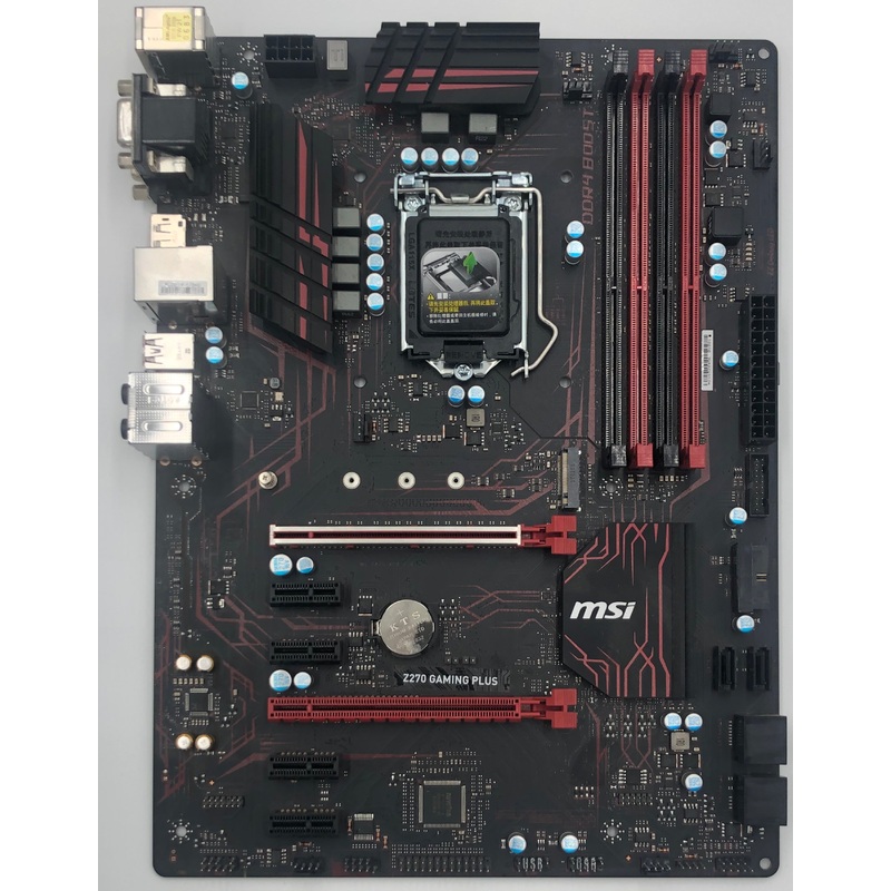 MSI Z270 Gaming Plus ATX Desktop Motherboard
