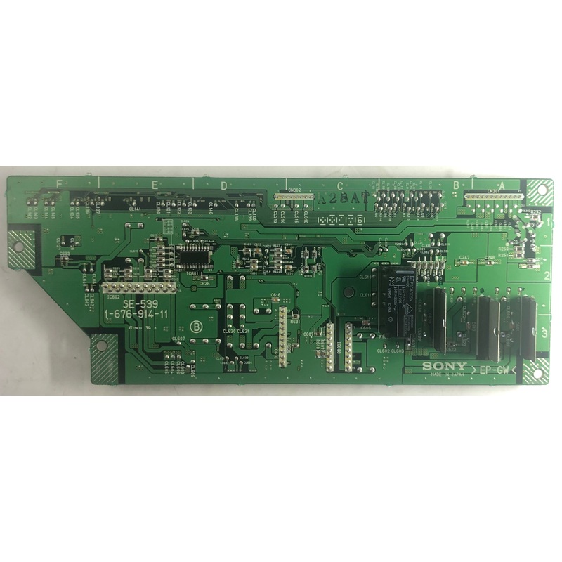 Sony DE845 Home Audio/Video Receiver SE-539 Board- 1-676-914-11