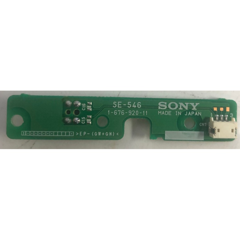 Sony DE845 Home Audio/Video Receiver SE-546 Port Board- 1-676-920-11