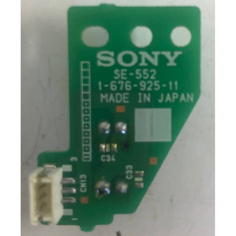 Sony DE845 Home Audio/Video Receiver SE-552 Port Board- 1-676-925-11