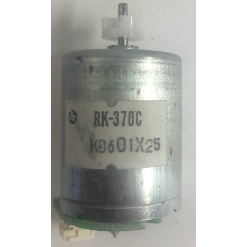 Sony UP51MDU Color Video Printer RK-370C DC Motor & Board Assembly- 1-676-932-11