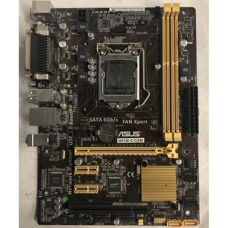 Asus H81M-C/CM Desktop Micro ATX Motherboard