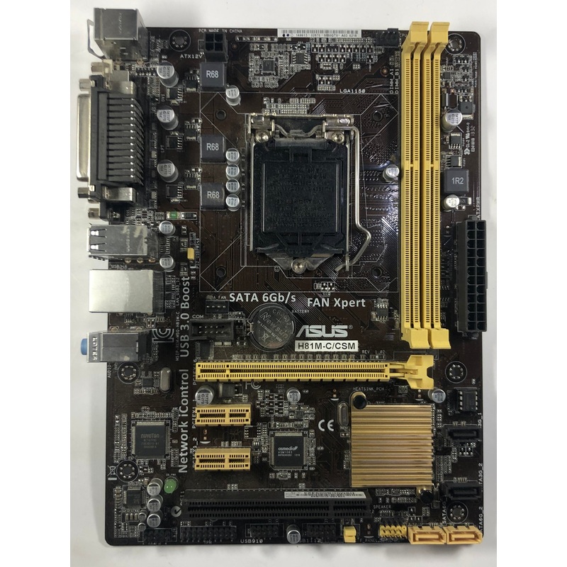 Asus H81M-C/CSM Desktop MicroATX Motherboard