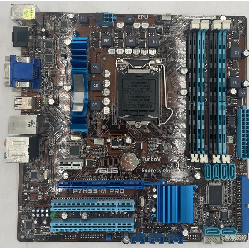 Asus P7H55-M Pro Desktop Micro ATX Motherboard